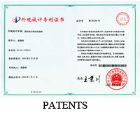 环境管理认证