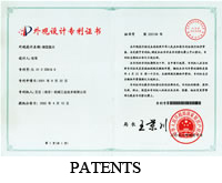 环境管理认证