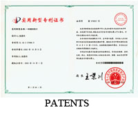 环境管理认证
