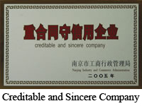 环境管理认证