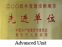 环境管理认证