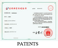 环境管理认证